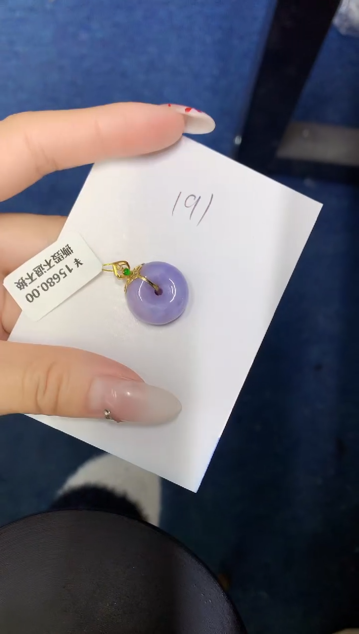 【闪购商品】翡翠颈饰18K金镶嵌00000000000