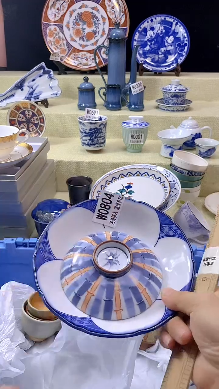 其他奔**人瓷片【默认微瑕】--