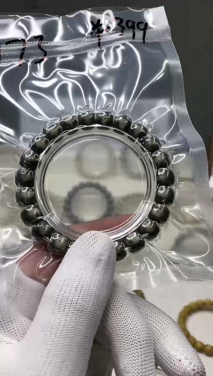 手串星月菩提173        b24