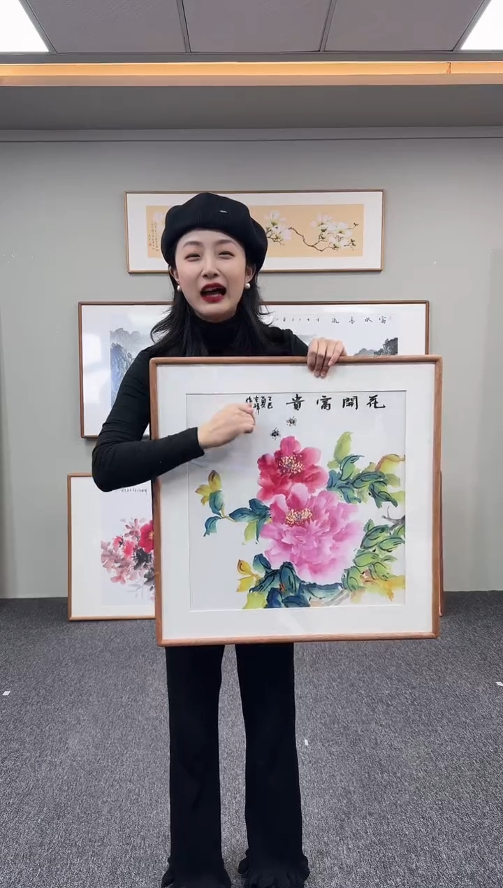 国画牡丹花60*60