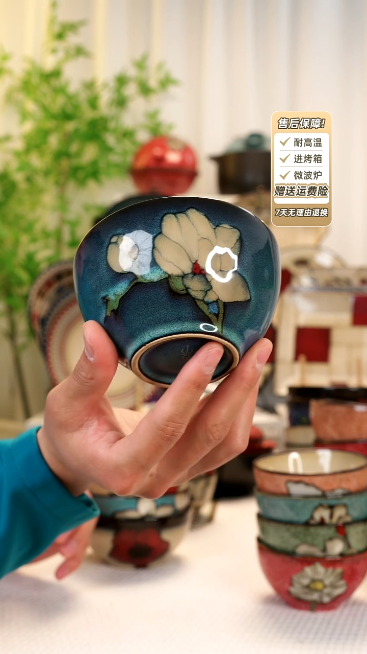 【闪购商品】2 只装4.8寸饭碗111111