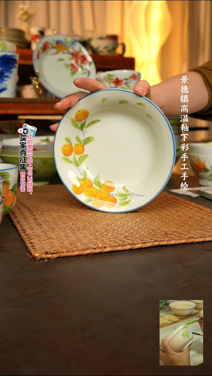 碗景德镇高温釉下彩手绘陶瓷