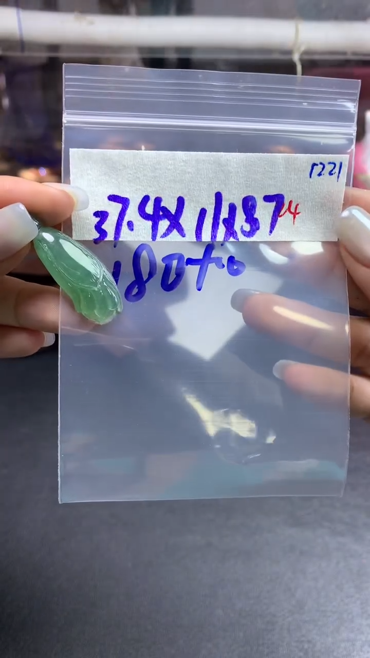 未镶嵌定制翡翠毛货需精细抛光拍一发一