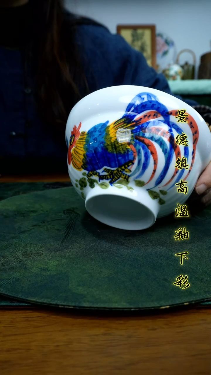 其他景德镇高温瓷（宋器面碗）