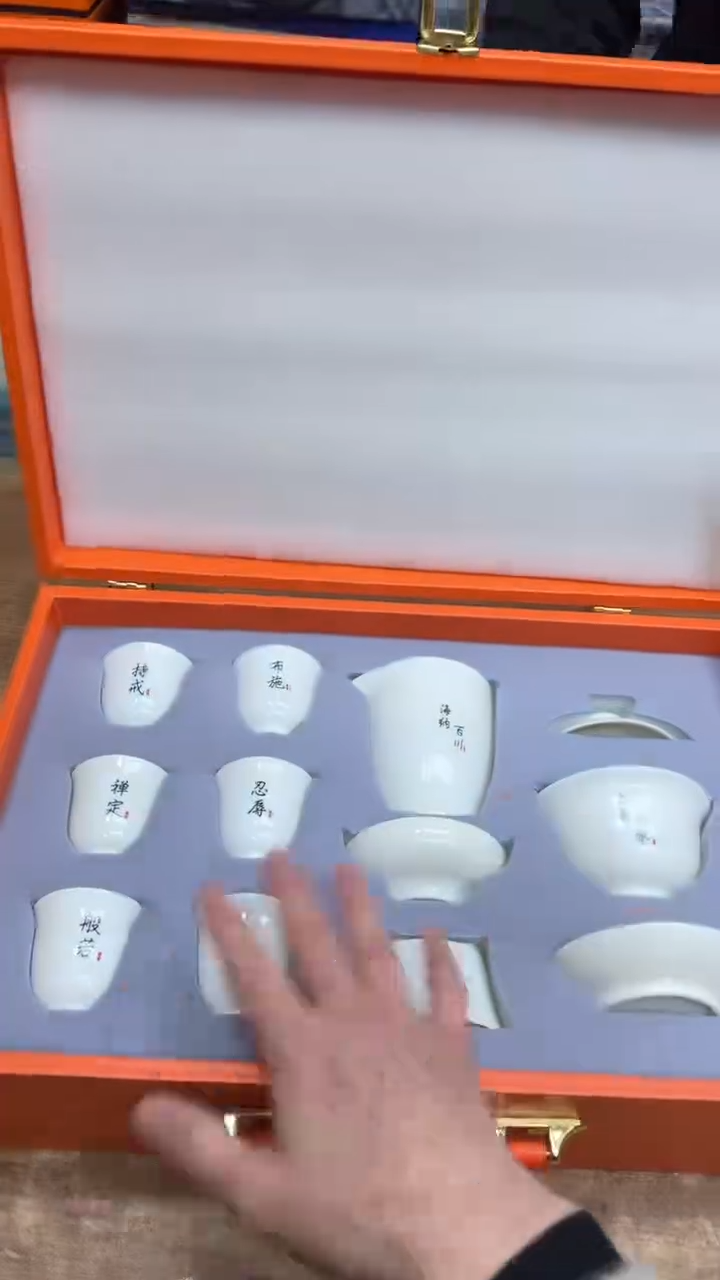 【闪购商品】其他其他其他其他其他