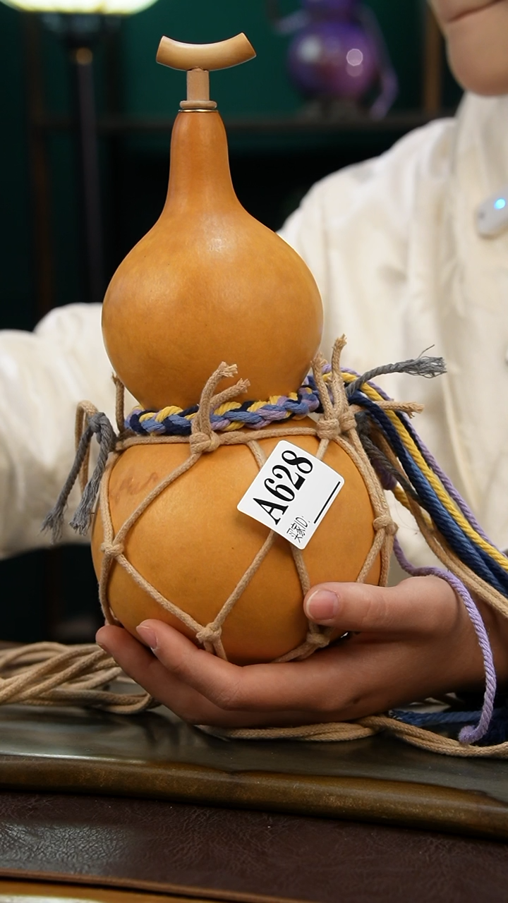 【闪购商品】A628热水酒葫芦 一物一拍