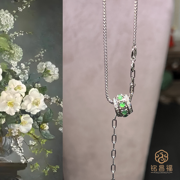 铭昌福【流云】纯天然翡翠时来运转吊坠(不含链)
