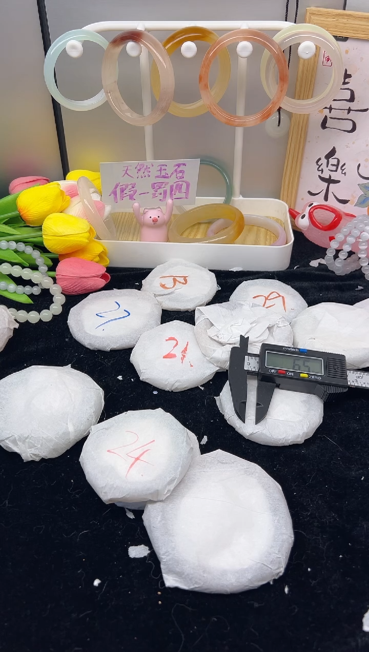 【闪购商品】石英质玉（黄龙玉）手镯未镶嵌83