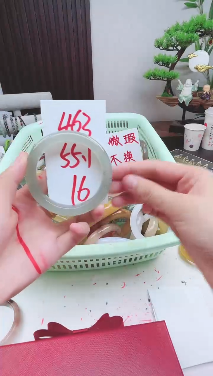 石英质玉手镯未镶嵌463