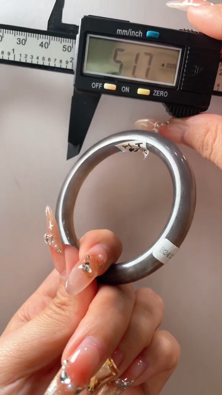 【闪购商品】和田玉手镯未镶嵌和田玉 手镯