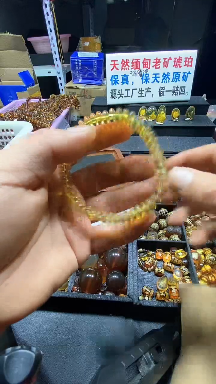 琥珀未镶嵌耳饰天然缅甸琥珀手串