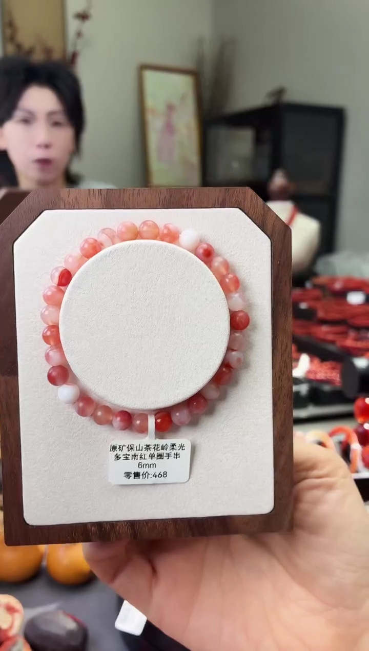 未镶嵌手串南红玛瑙GX680465原矿保山茶花岭多宝6m微瑕多样性发一