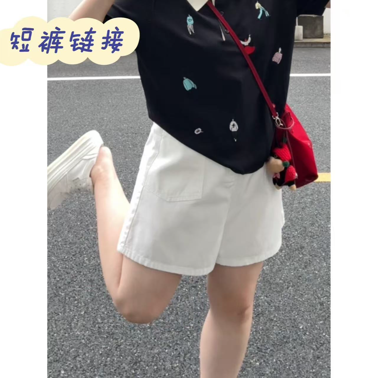 晶咕佳佳【单色搭配】半松紧棉感竖插口袋纯色短裤显瘦牛仔时尚高腰