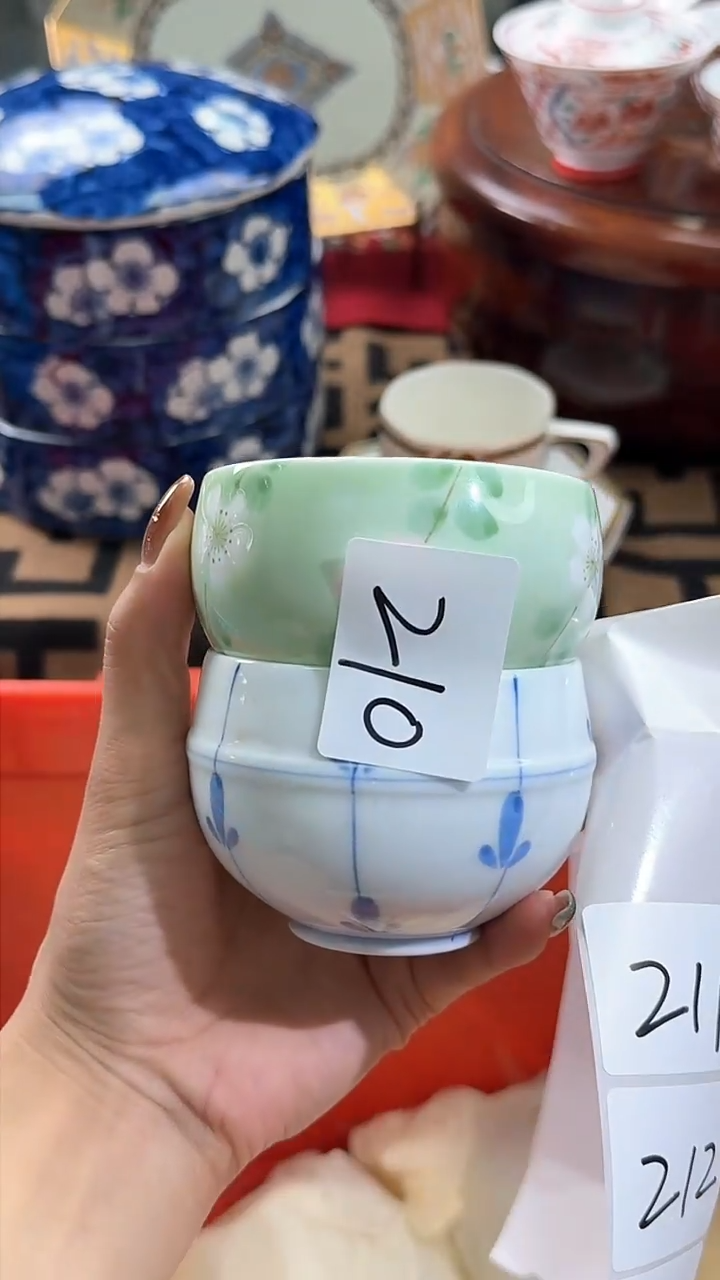 【闪购商品】碟日本回流瓷器捡漏