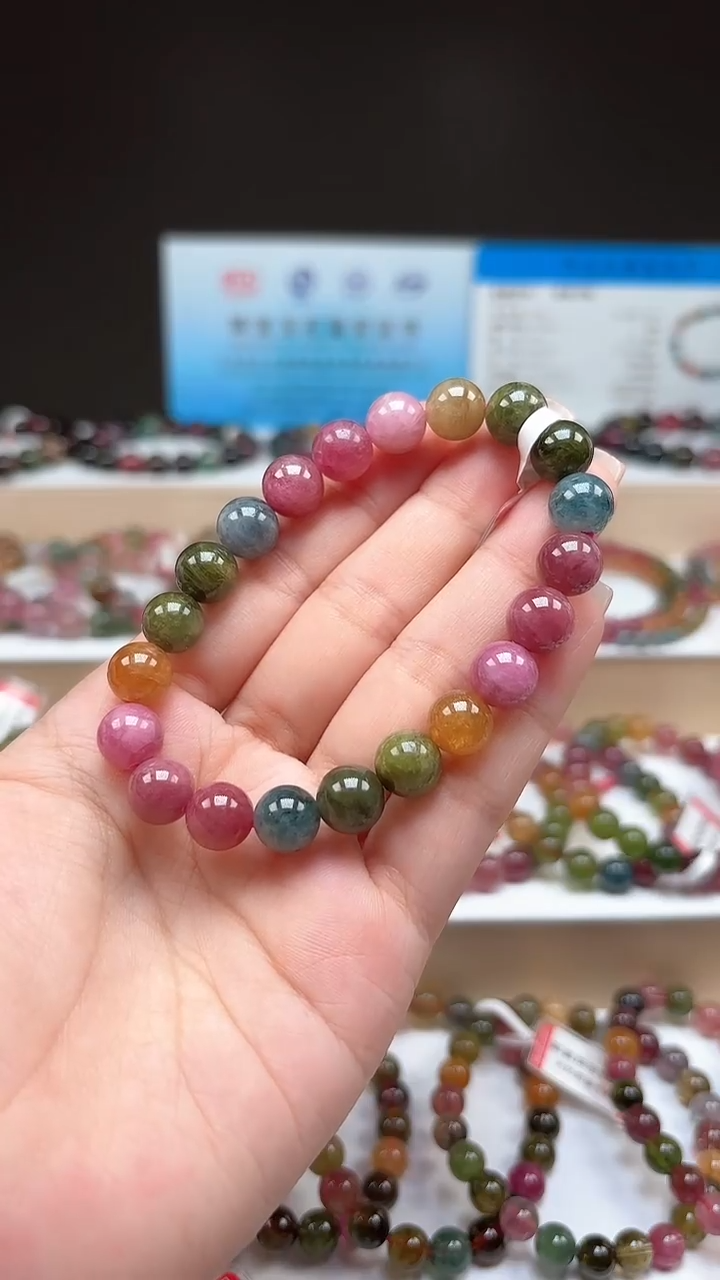 【闪购商品】碧玺手串未镶嵌9.3mm明亮色高阶油画体单圈手串