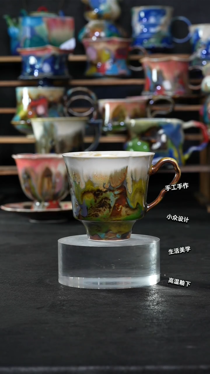 设计师款景德镇森涩手创陶瓷（食品级）507