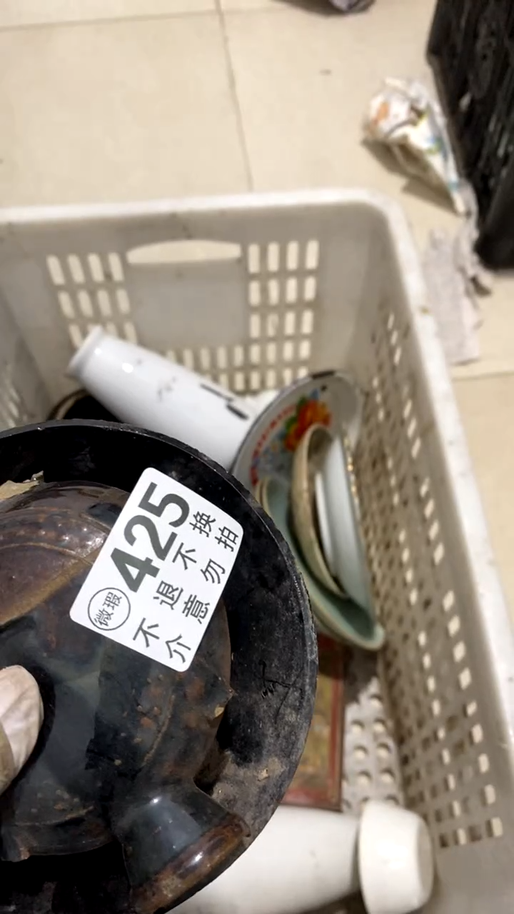 摆件5****6瑞典人当然的方法刚刚突然发疯肉体和