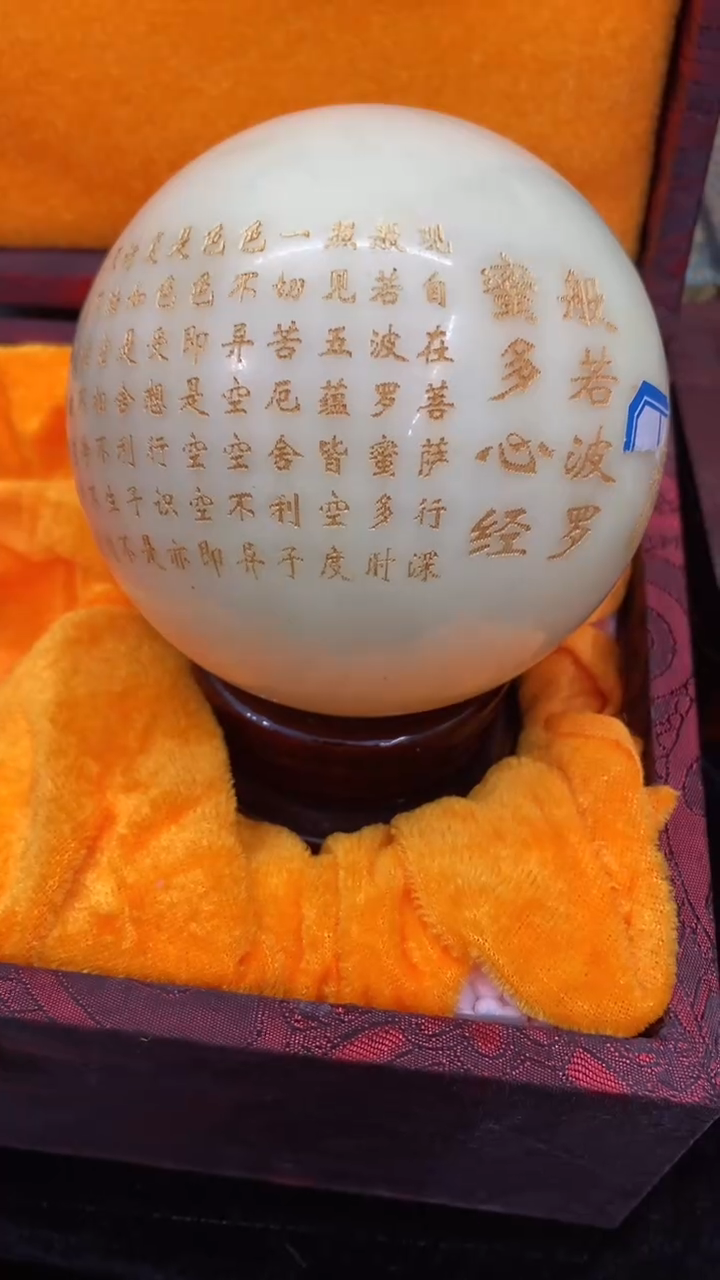 【闪购商品】主播推荐