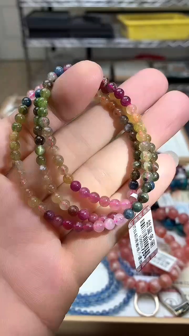 【闪购商品】碧玺手链未镶嵌手链34