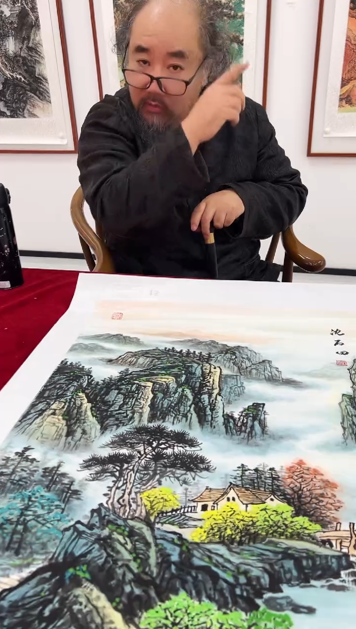 国画沈石田老师4pc作品