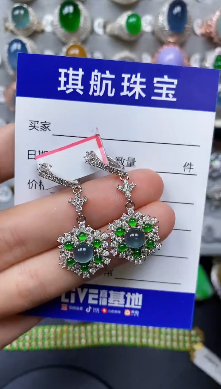 【闪购商品】翡翠耳饰银S925镶嵌0052
