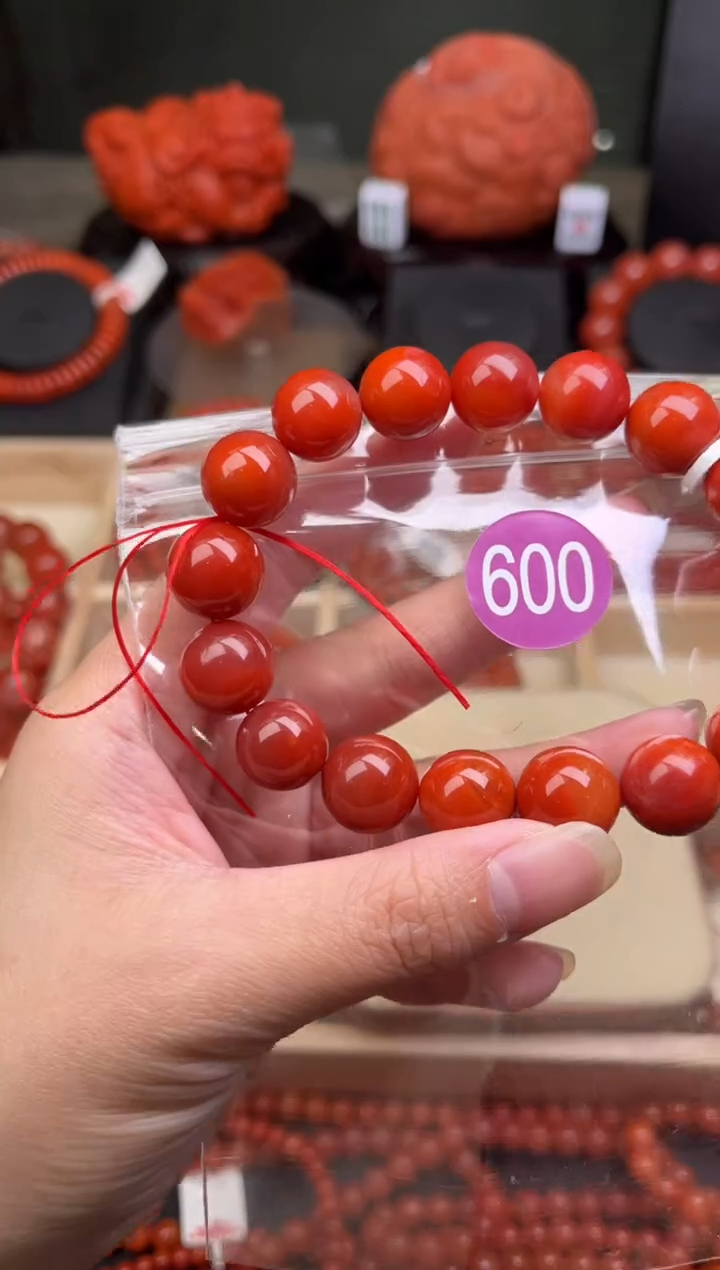 【闪购商品】南红玛瑙珠宝奇石未镶嵌600-13