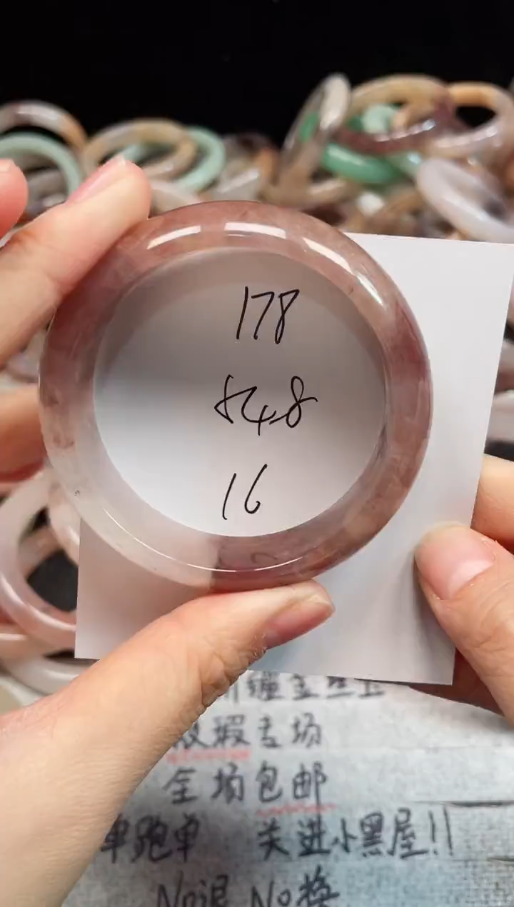 未镶嵌手镯石英质玉178