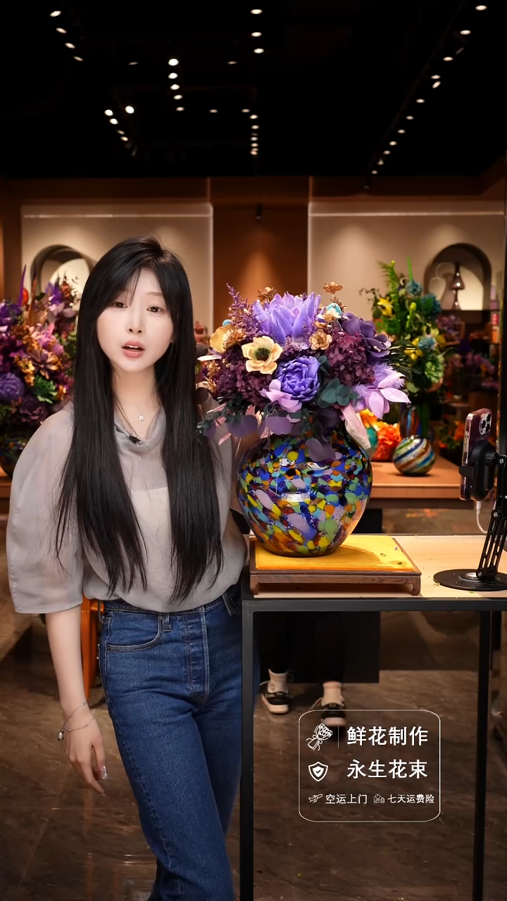 手工艺品琉璃手工花器花束空运包邮送货上门-以图片为准    
