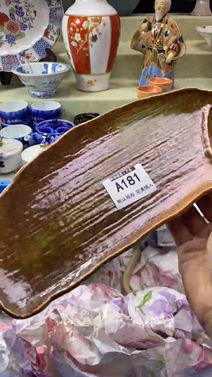 件匆**匆瓷片 默认微瑕 完美慎入181