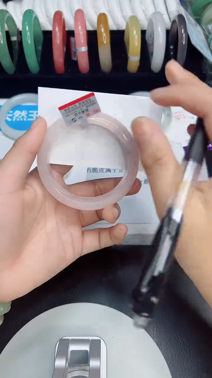 未镶嵌手镯石英质玉12/58.5