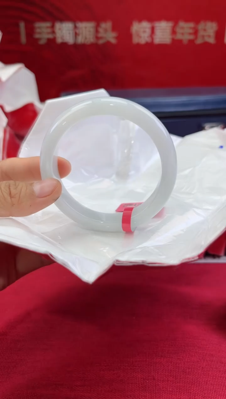 【闪购商品】翡翠手镯未镶嵌3翡翠手镯