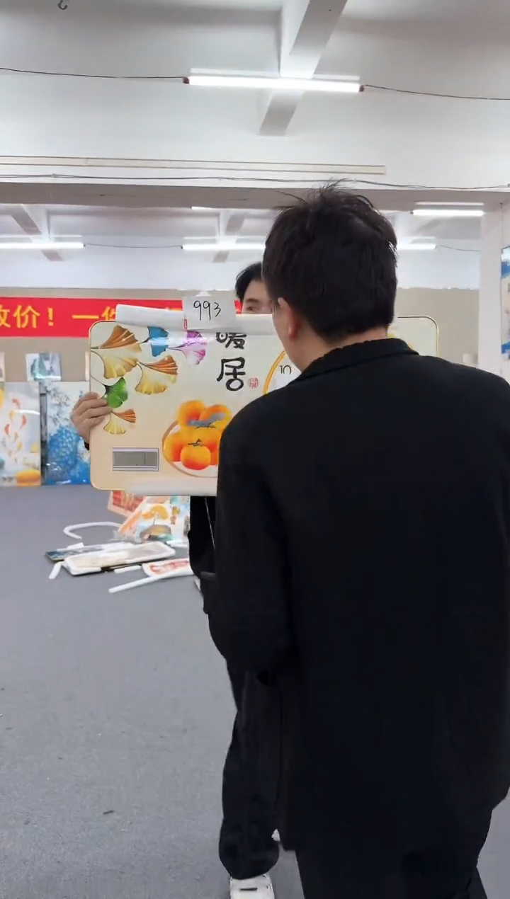 圆形黑马闪购捡漏链接993