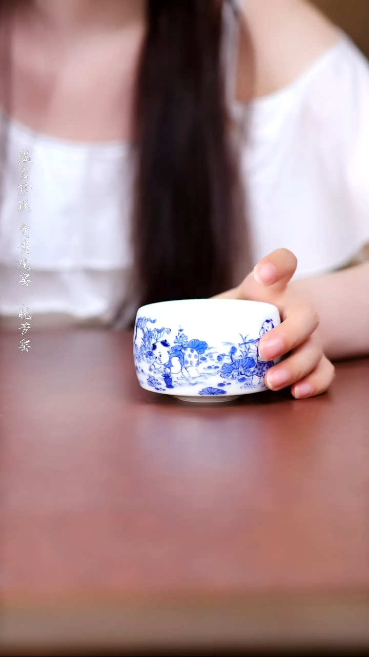 九段妙手婴戏禅定杯（采莲花）