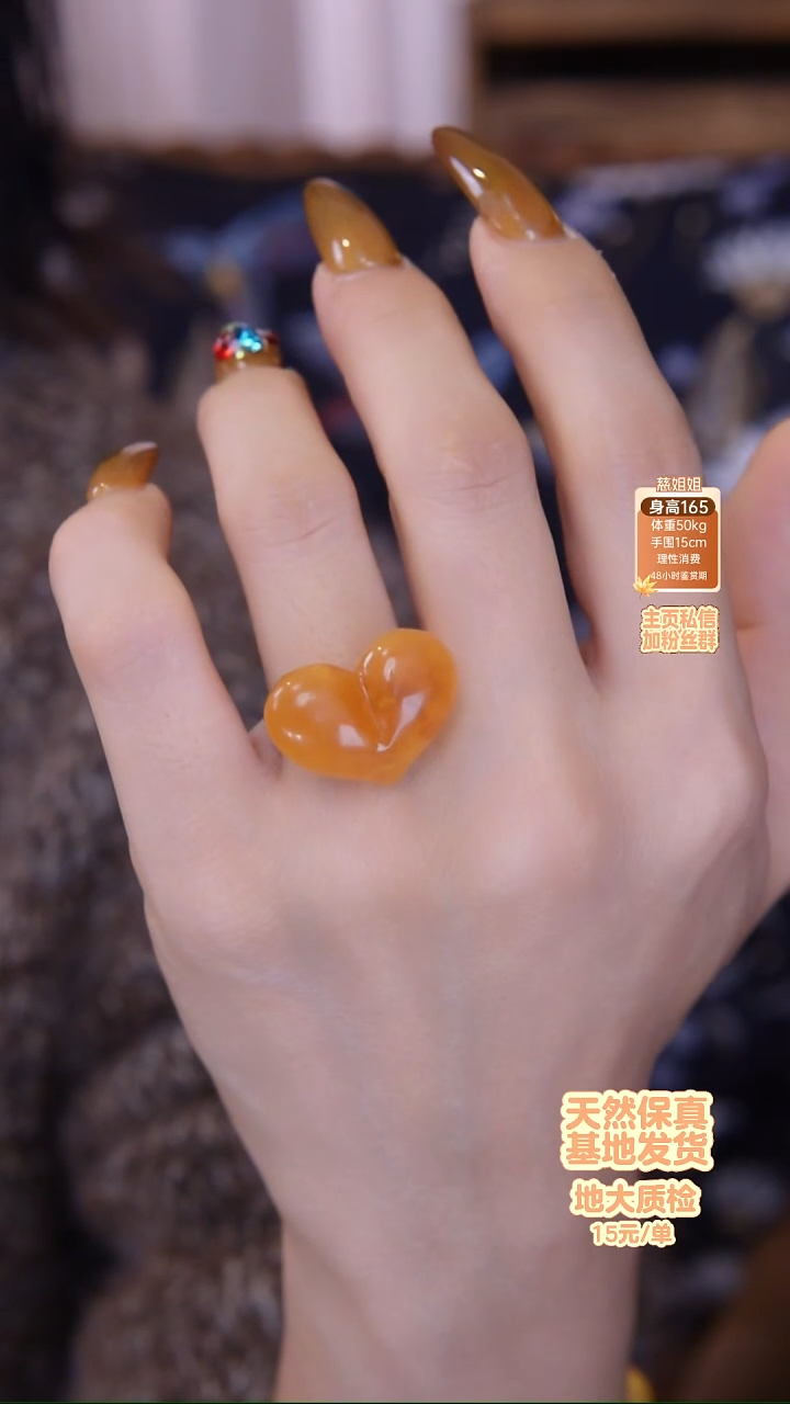 银S925镶嵌琥珀戒指戒指