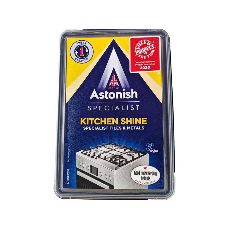 【保质期至2026-03-23】艾西尼去污膏450g*2盒