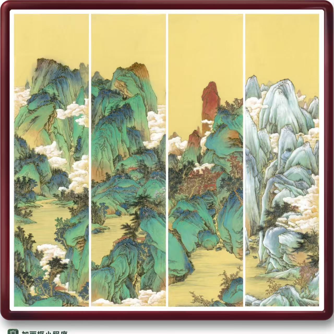 刘志扬国画作品《山河一统》