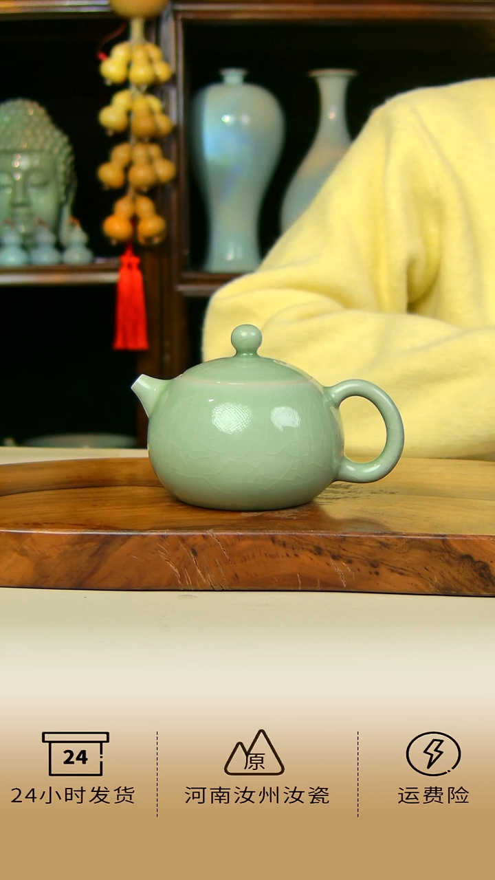 全手工豆绿釉西施壶