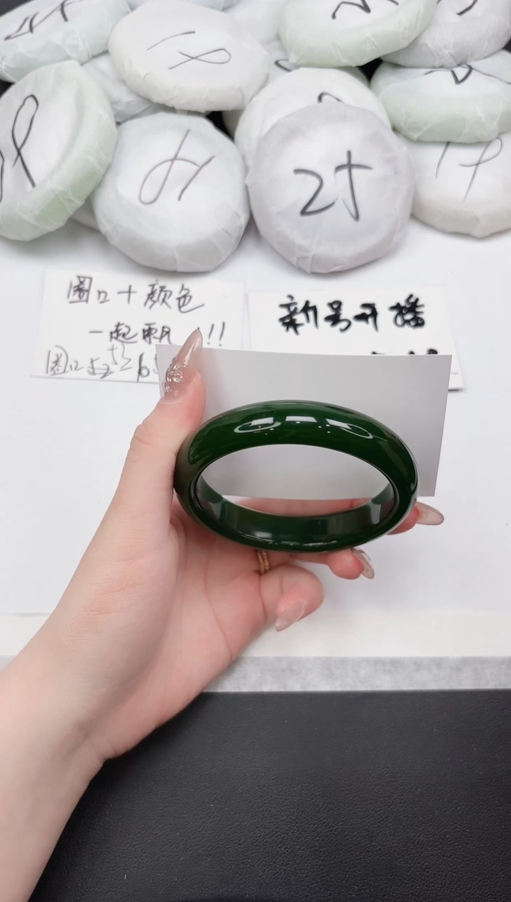 非金属无123--64