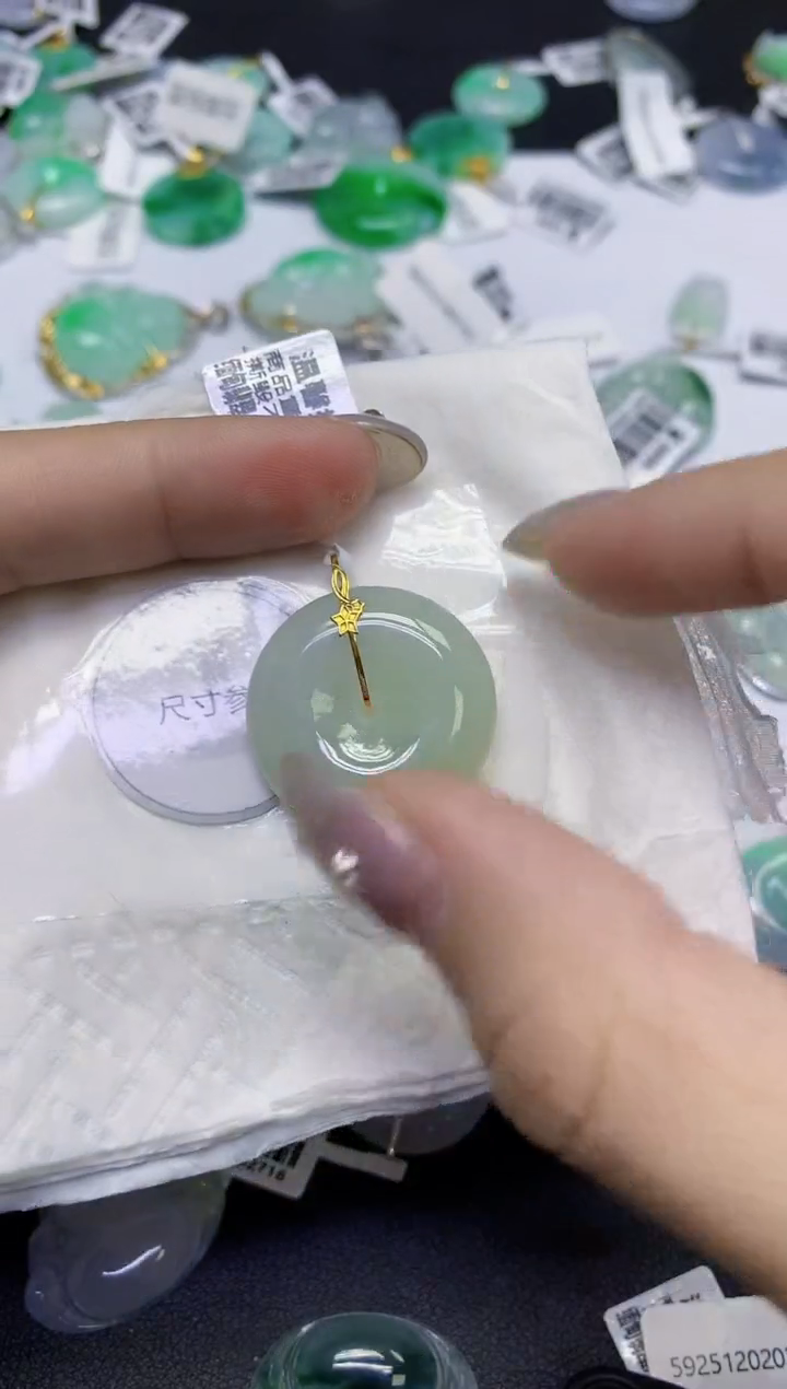 颈饰18K金镶嵌翡翠天然缅甸翡翠A货百元以上9元证书费自理