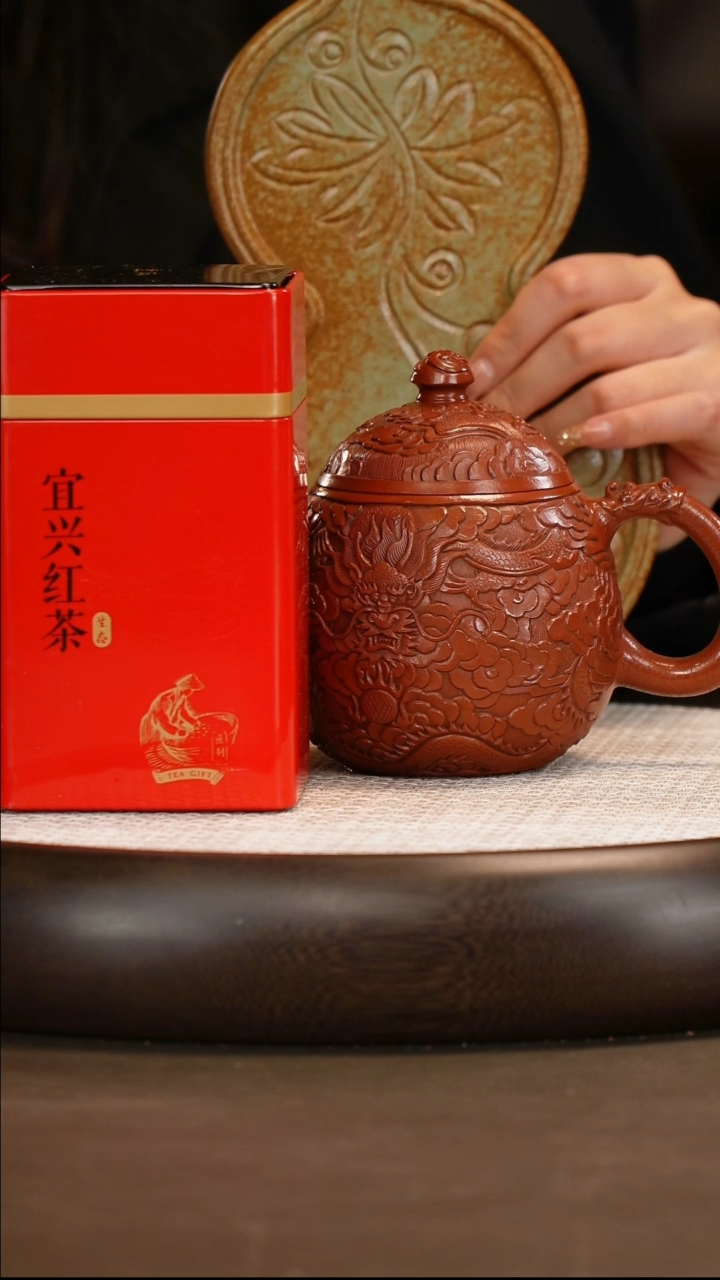 鲍宜明 浮雕龙蛋 大红袍 380c