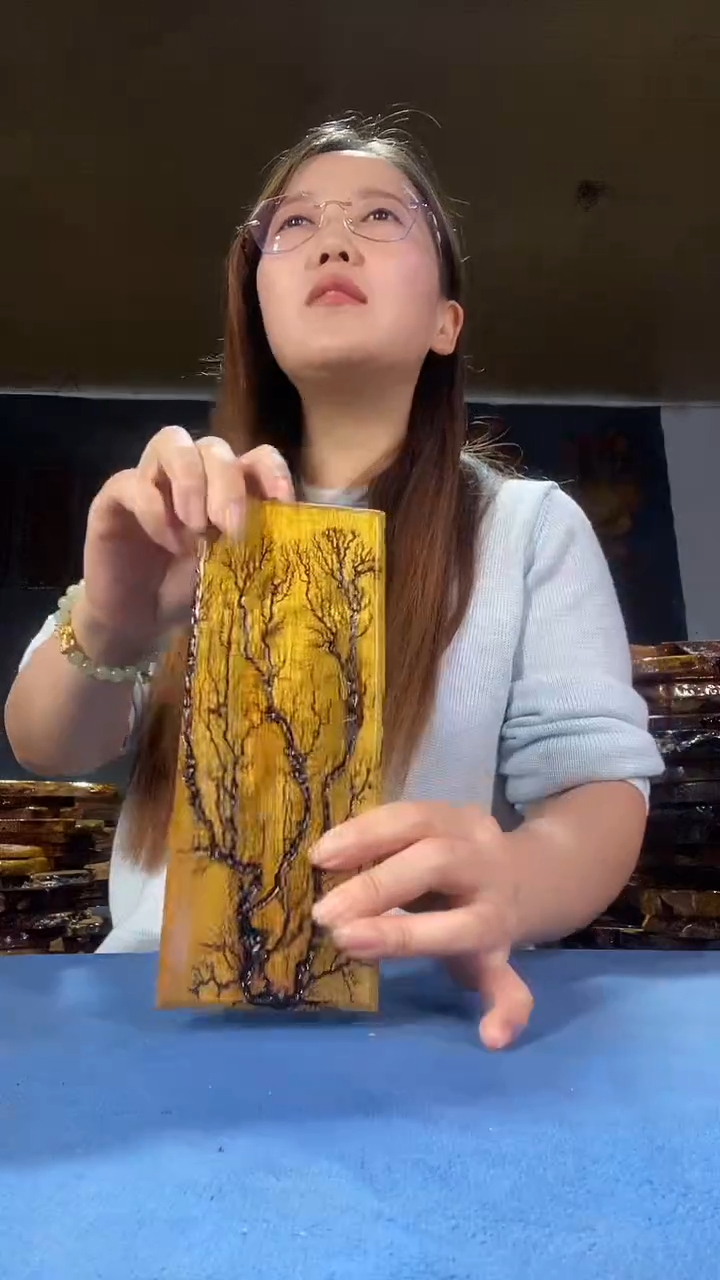 本店截图为准（不含配件）