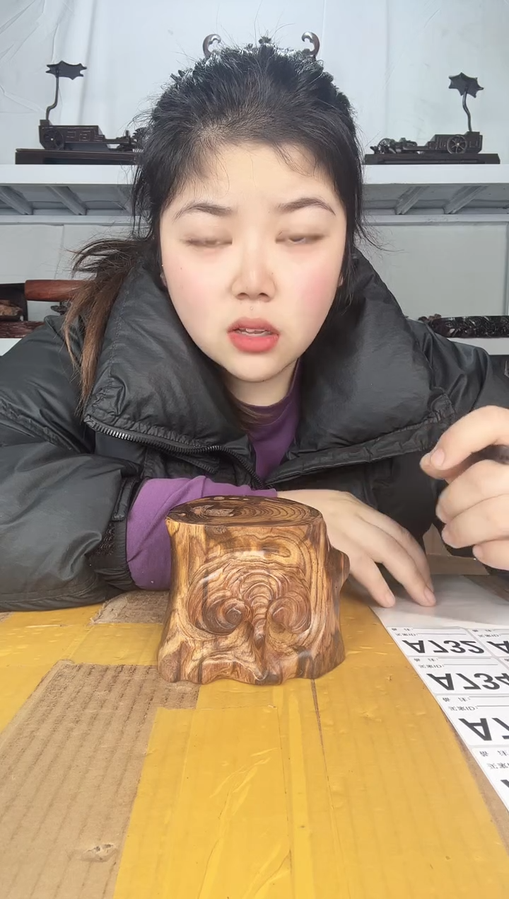 大果紫檀（缅甸花梨）藏*石15