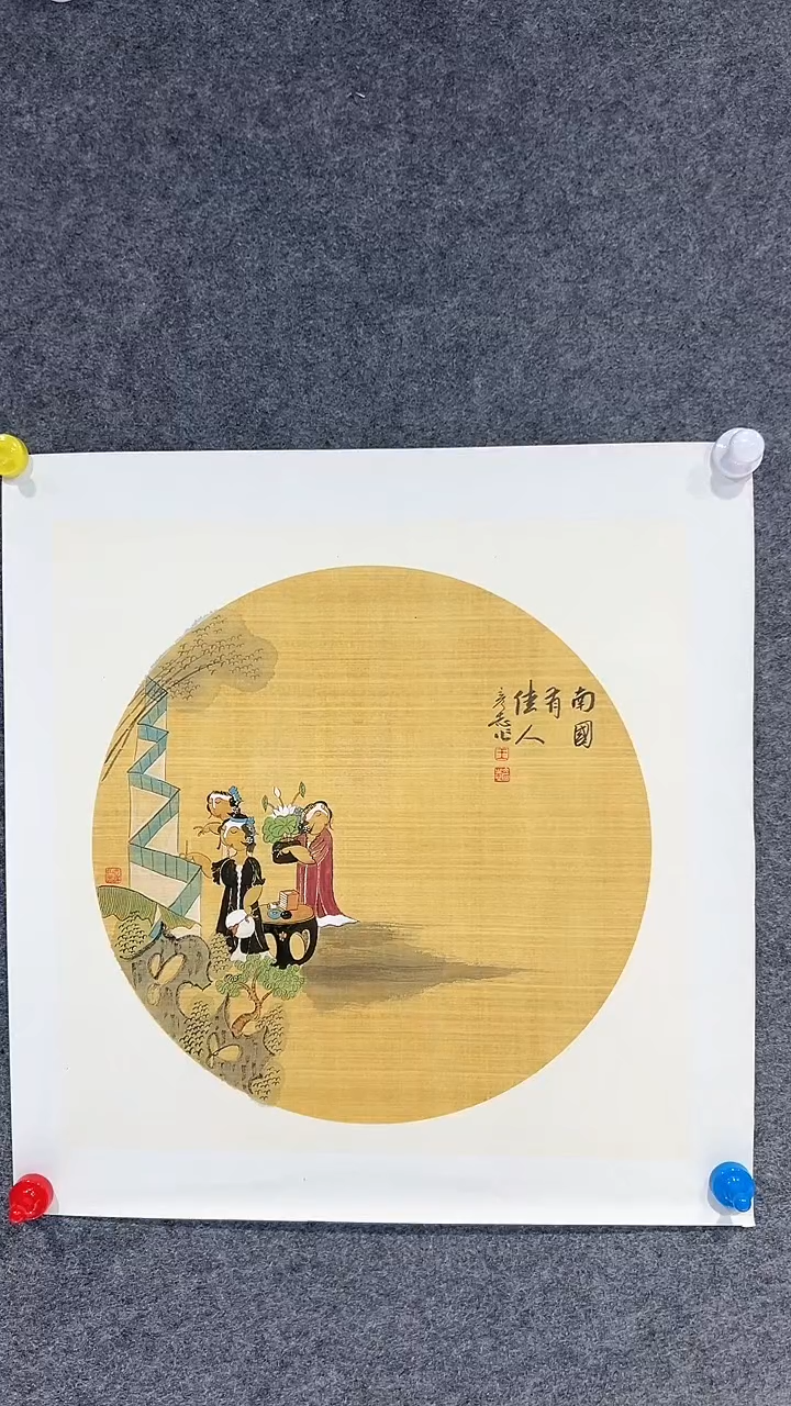 【闪购商品】国画王彦志老师国画作品