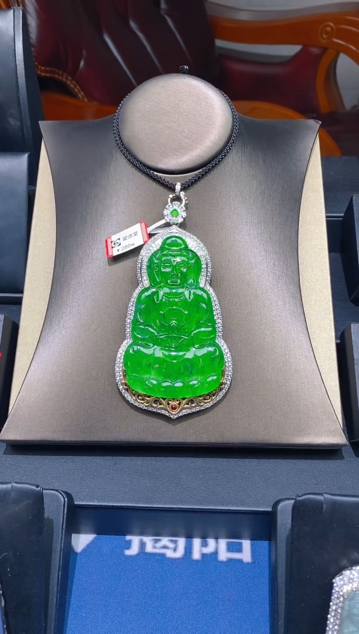 【闪购商品】翡翠颈饰未镶嵌天然A货翡翠K04