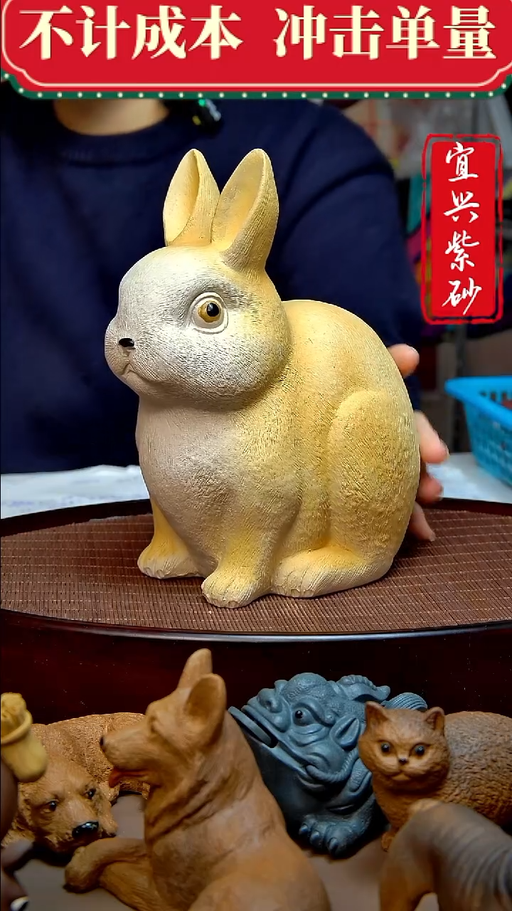 紫砂茶宠紫砂茶宠摆件