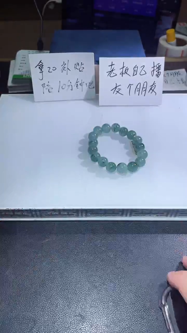 【闪购商品】定制翡翠未镶嵌翡翠多样性发货
