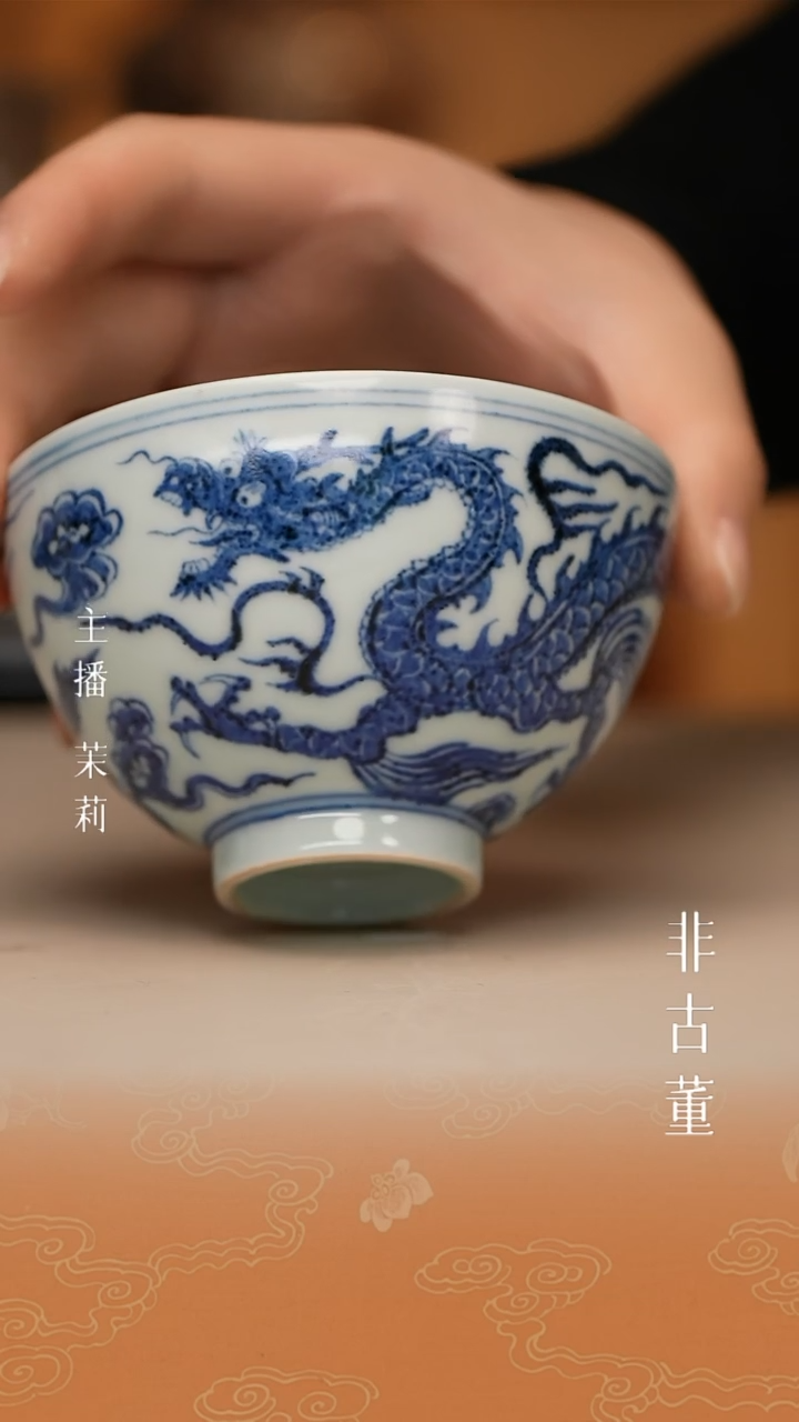 1木*手工瓷器，每只不同   补差价
