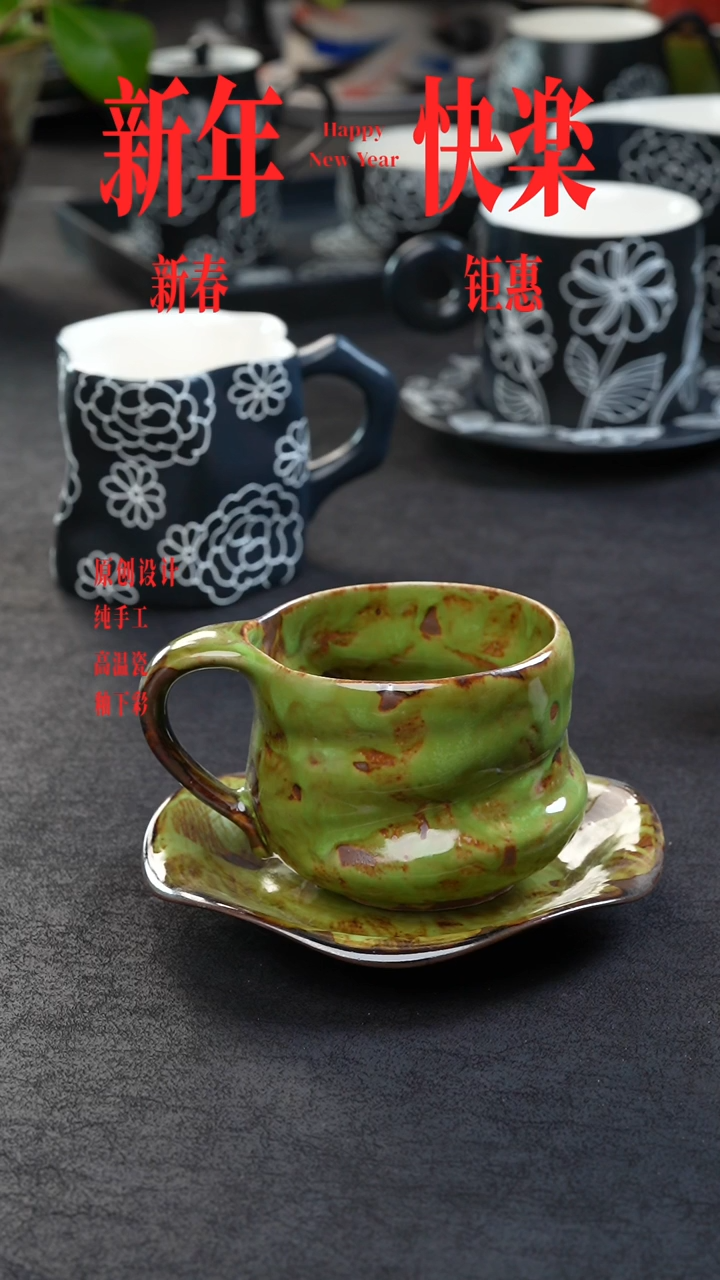 【闪购商品】景德镇森涩手创陶瓷（食品级）787