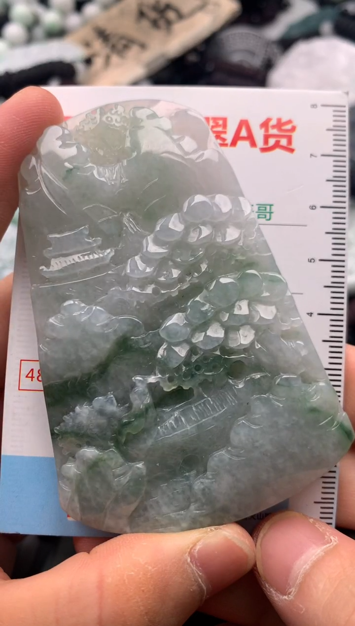 【闪购商品】翡翠吊坠(不含链)未镶嵌1