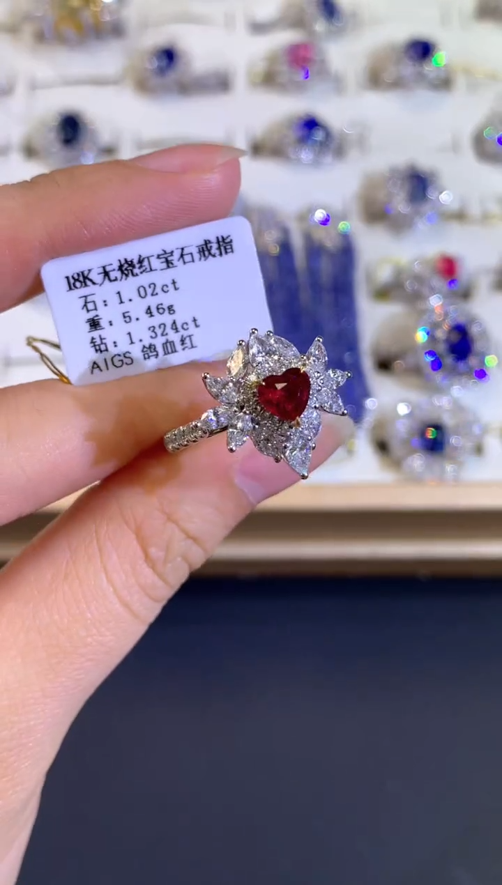 【闪购商品】红宝石无烧戒指18K金镶嵌A256|25800两用